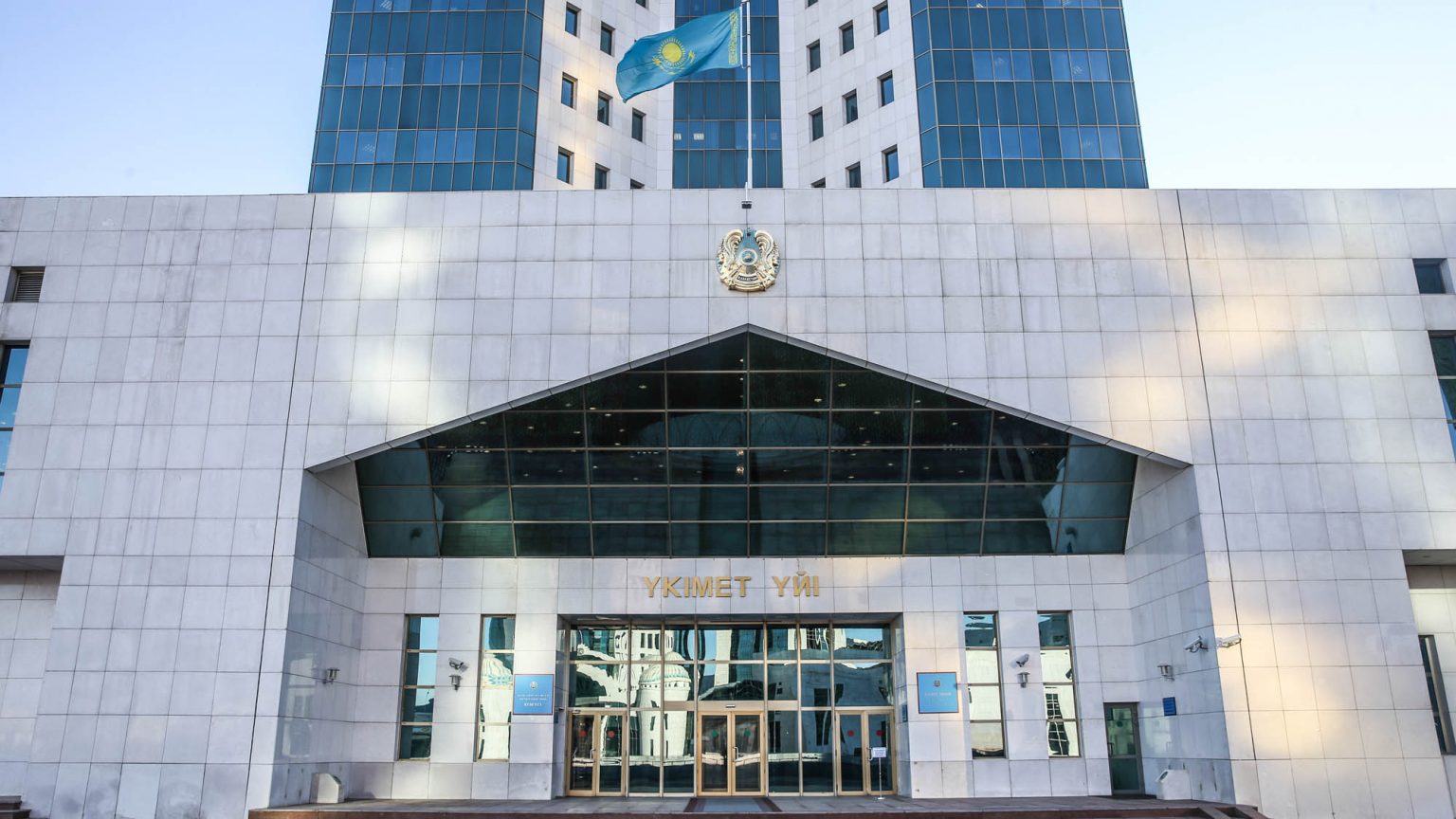 Правительство выделило Астане больше 16 миллиардов