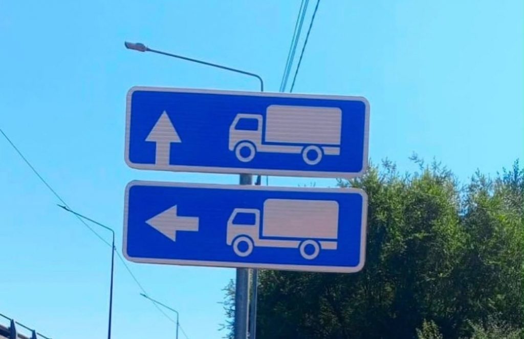 грузовики