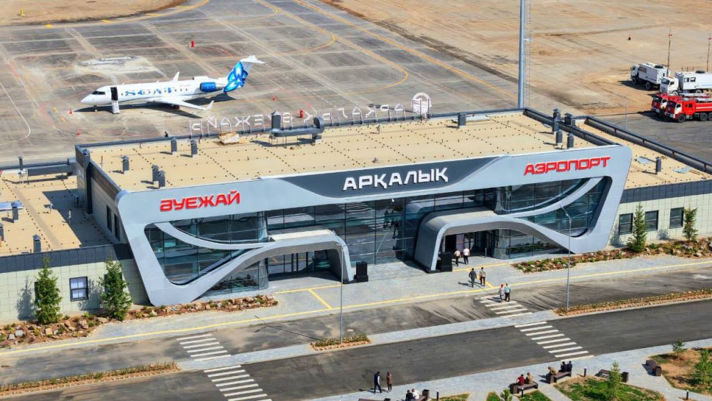 В Аркалыке спустя 30 лет возобновили регулярное авиасообщение