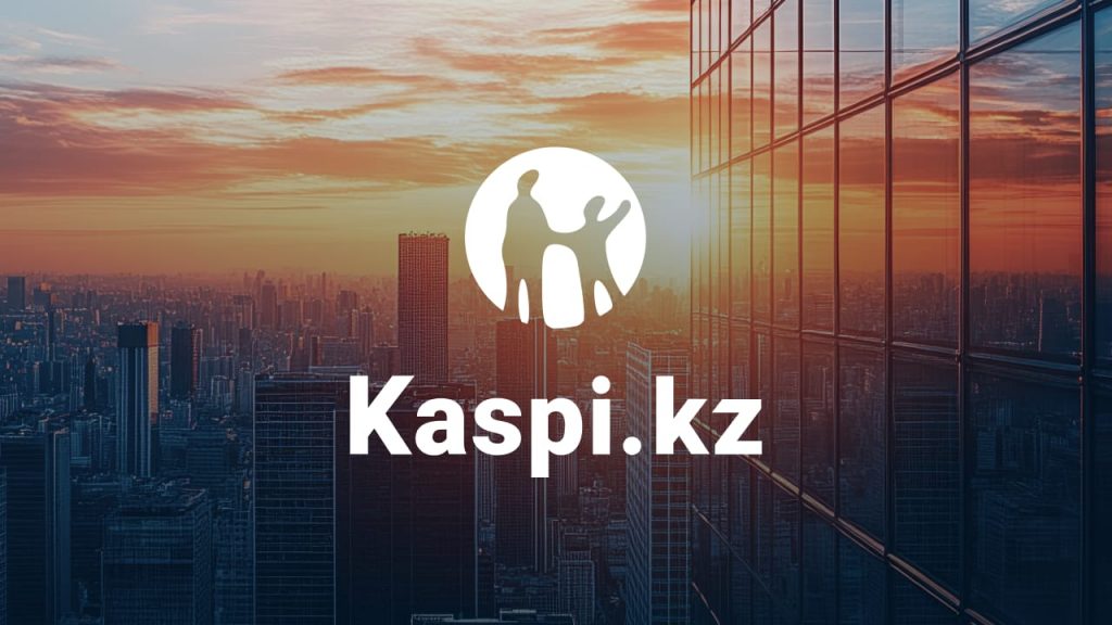 Fitch подтвердило высокий международный рейтинг Kaspi.kz и Kaspi Bank