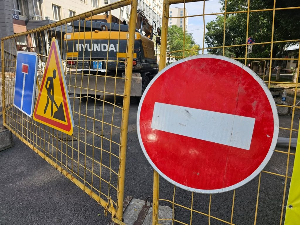 Ремонт электросетей: в Алматы на неделю перекроют участок дороги